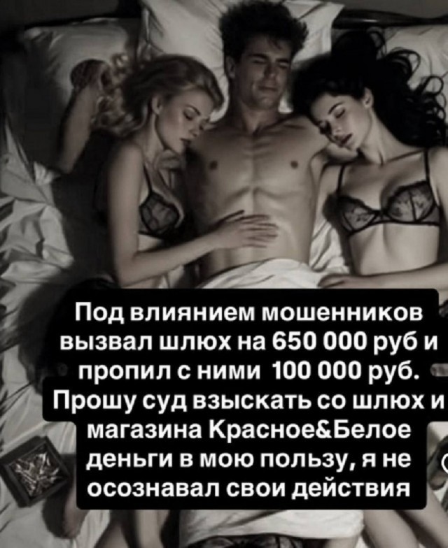 Так себе картинки 03.03.26