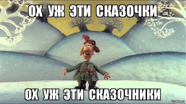 Смерть бога