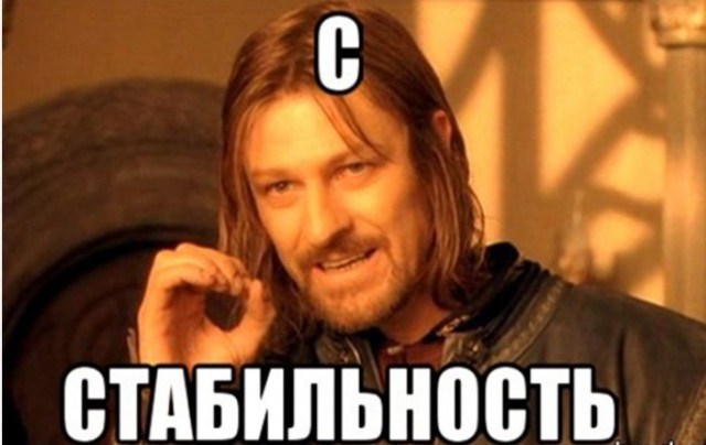 Когда осаго выйдет из летаргического сна?