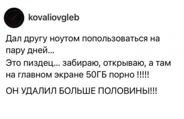 Воскресные картинки