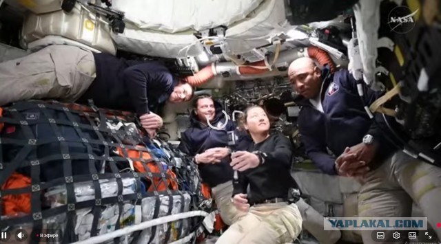 Корабль Orion с экипажем Artemis 2 вышел на траекторию полёта к Луне.