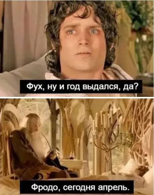 Картиночки, баянчики 03 апреля