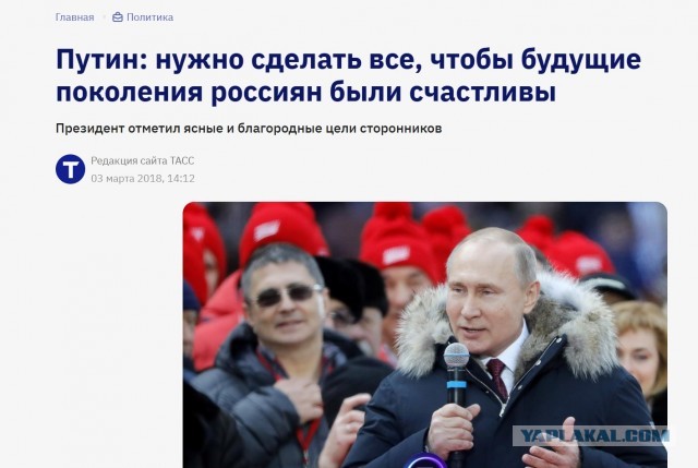 ЕС закрывает для РФ все СПГ-терминалы и отказывается от российских портов в Мурманске и Туапсе