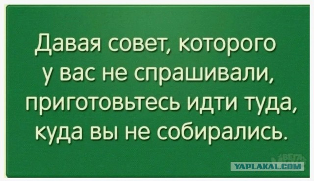 В МВД посоветовали не переходить по ссылкам вне доменной зоны РФ