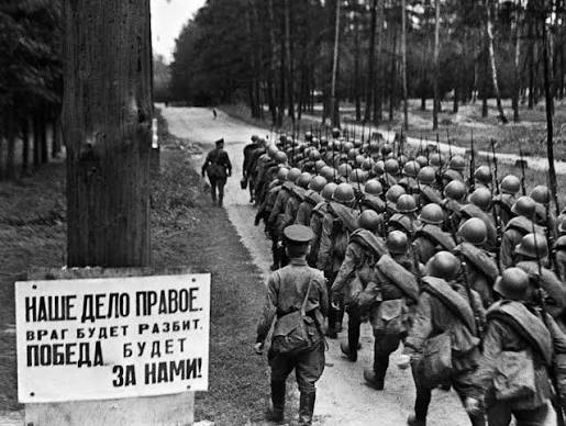 Начало войны