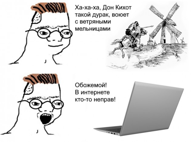 Картинки для настроения
