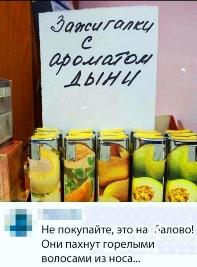 Картинки для деградации 227 (разной степени свежести)