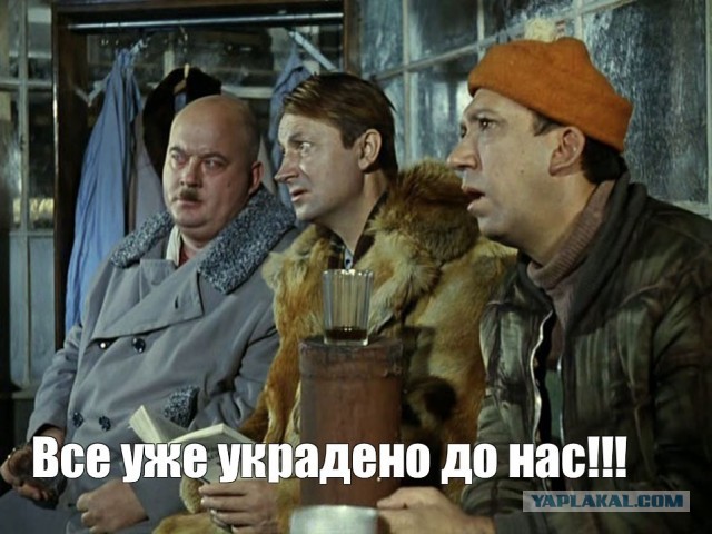 Работа Сторожем