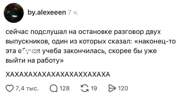 Картинки для настроения