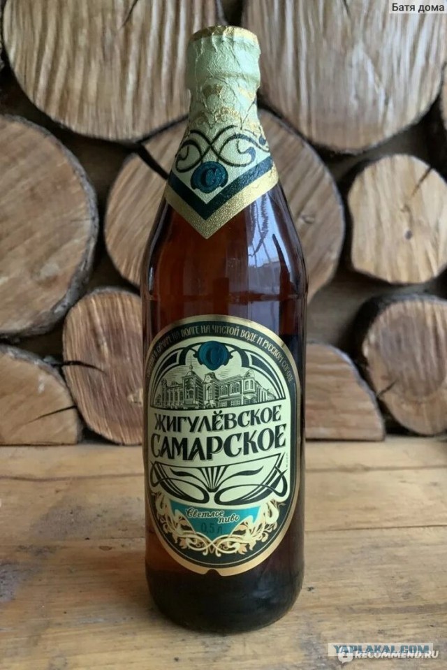 Про банки