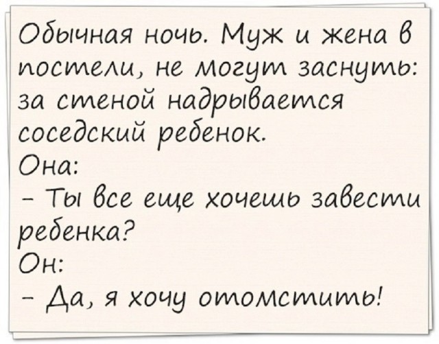Так себе картинки 24.07.26