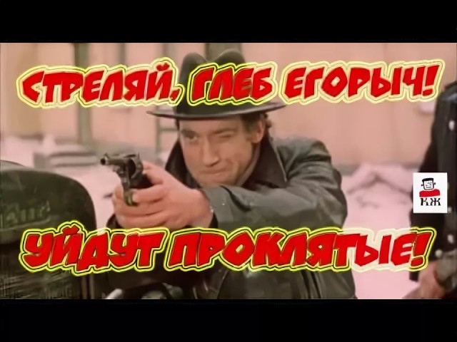 По полям, по полям...