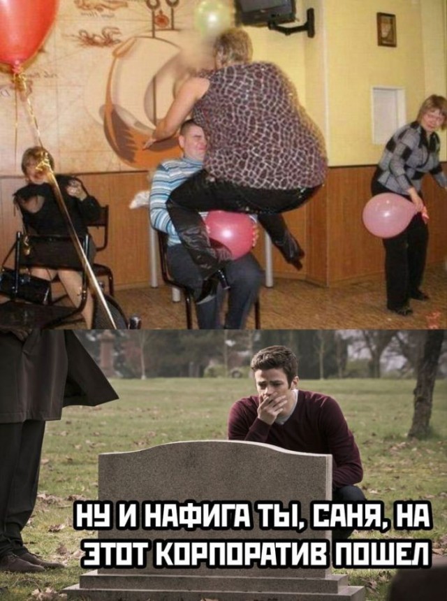 Веселое настроение в картинках 18.08.26