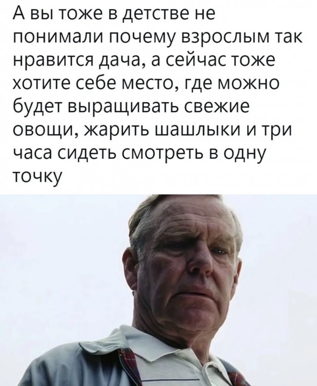 Картинки всякие разные невпопад 1.5
