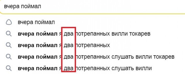 Гений, просто гений из гениев