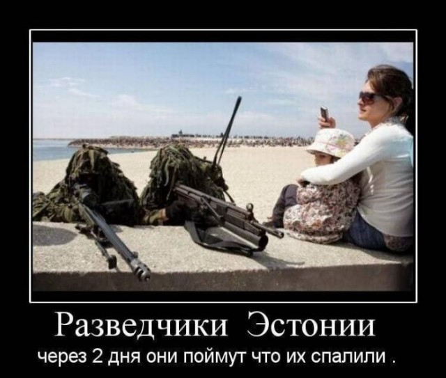 Картинки для деградации 298 (разной степени свежести)