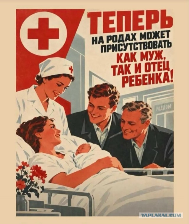 Требуется ответственный настоящий мужчина с чувством юмора
