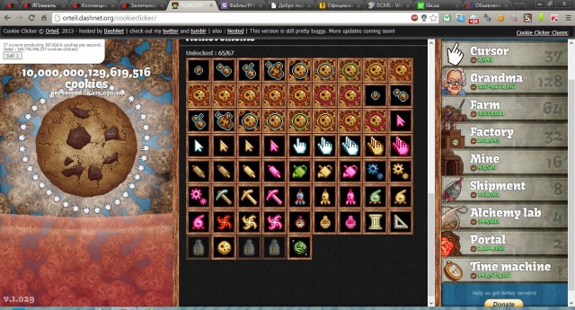 Сookie Clicker