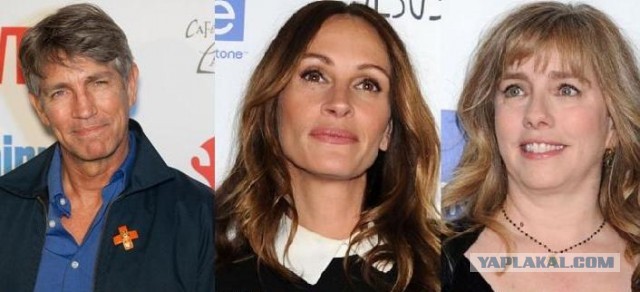 Родственнички