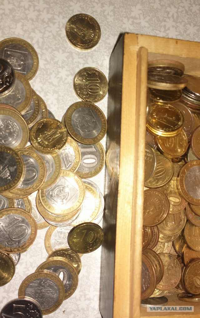Самые дорогие монеты 2013 года