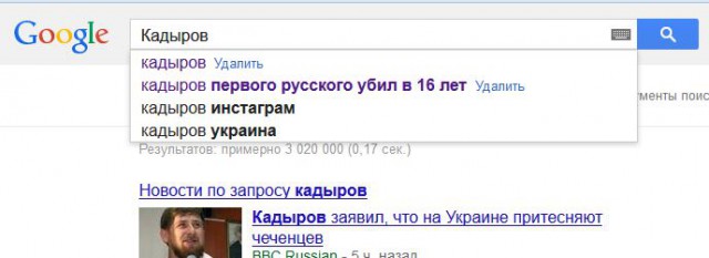 БТР под Симферополем