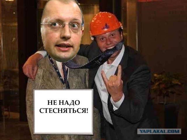 Украина: уже скоро.