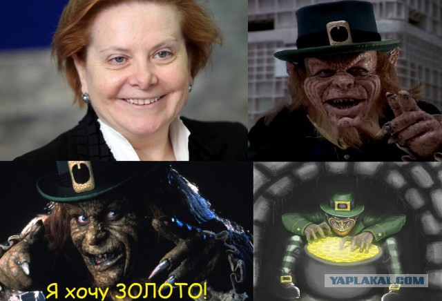 5 самых ущербных регионов России