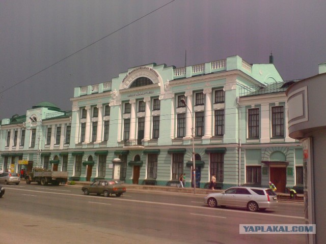 Это Омск, детка