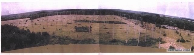 HAARP-психотропное и климатическое оружие