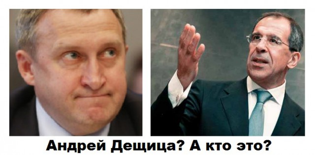 Киев требует от Москвы признать результаты выборов