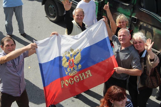 День города, Луганск
