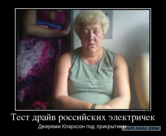 Демотиваторов пост, добавляйте свои