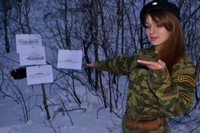 «Мисс World of Tanks»
