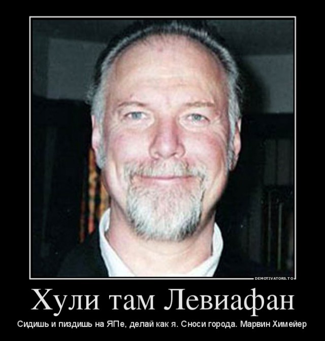 Отличная рецензия на Левиафан Звягинцева.