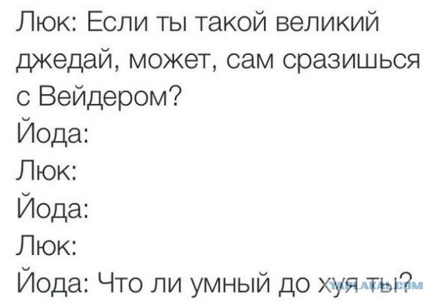 Забавные картинки из интернетов