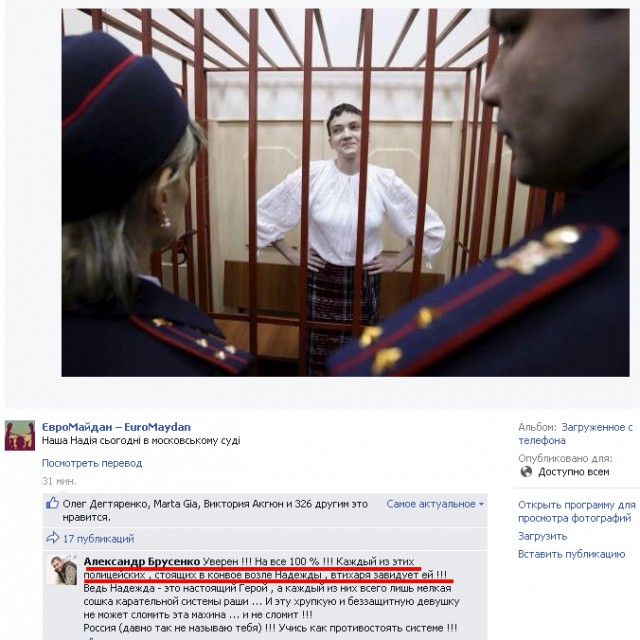 Перемирие кончилось, едва начавшись. Часть 7