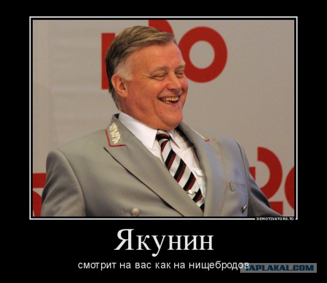 Просрочил платеж по кредиту,  насчитали пени