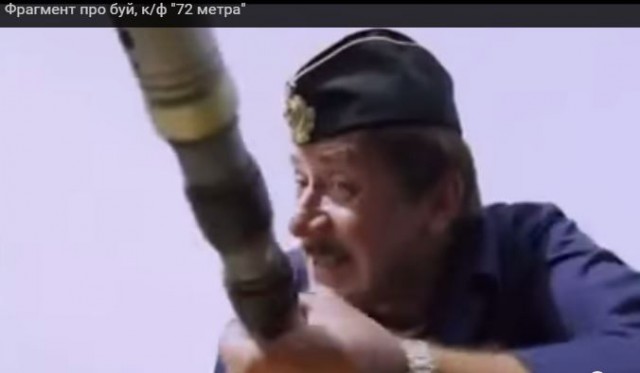 ЯП в Вести недели