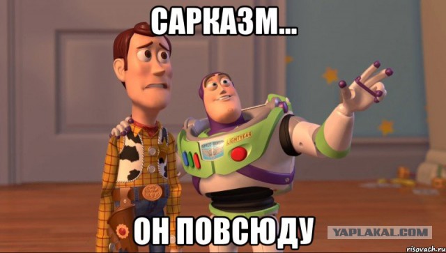 В РГГУ сорвали лекцию Николая Старикова