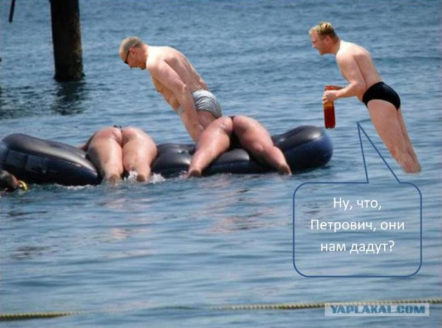 Лето в полном разгаре