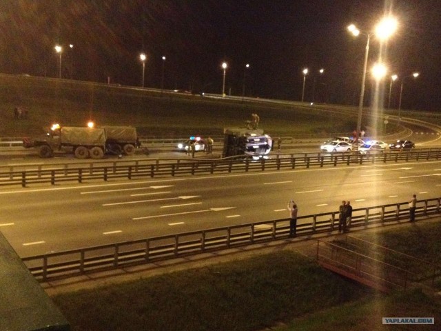 Что выпало из камаза?