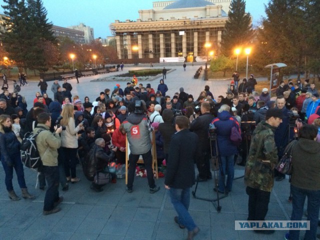 Митинг в память о Карине Залесовой