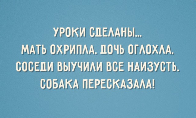 Помогите решить задачу 6-й класс