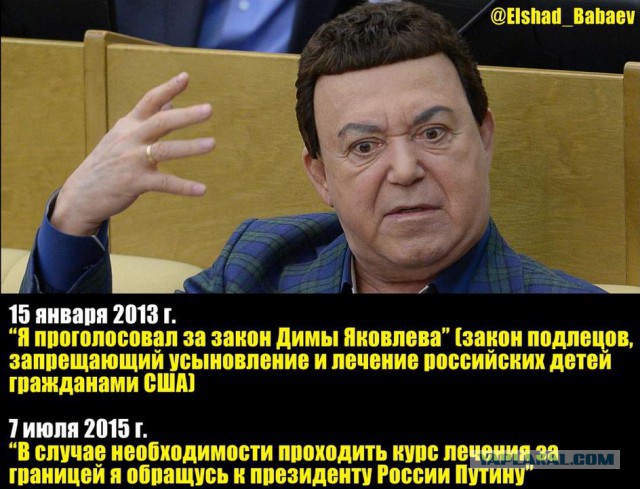 «Я за такие деньги работать не буду!»