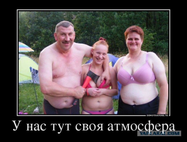 Мемы вспоминаем и добавляем....