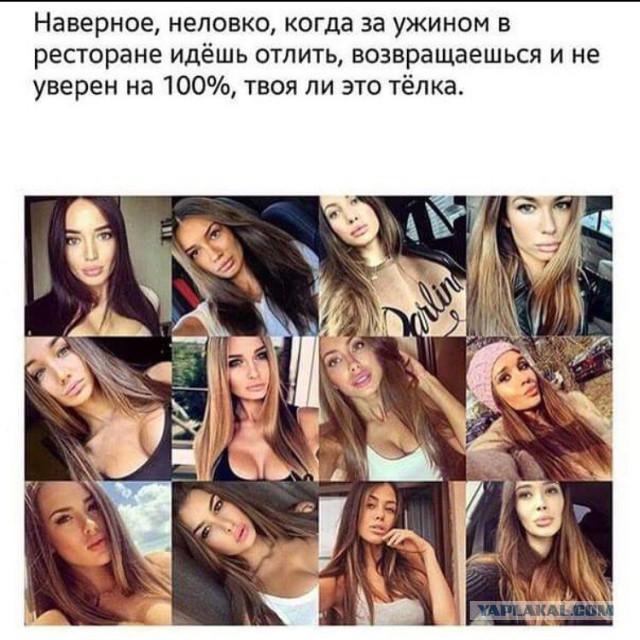 Картинки набрались разные