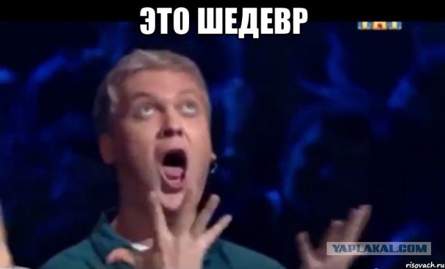 Путин все контролирует.