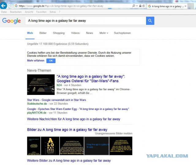 Star Wars Пасхалка от Google