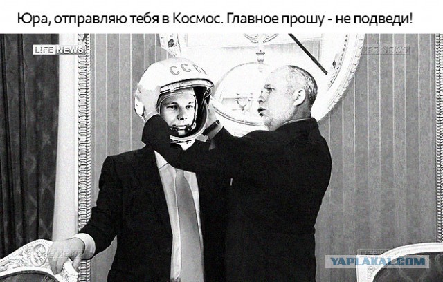 Где-то я его уже видел