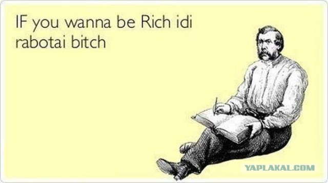 Несерьезные картинки на воскресенье